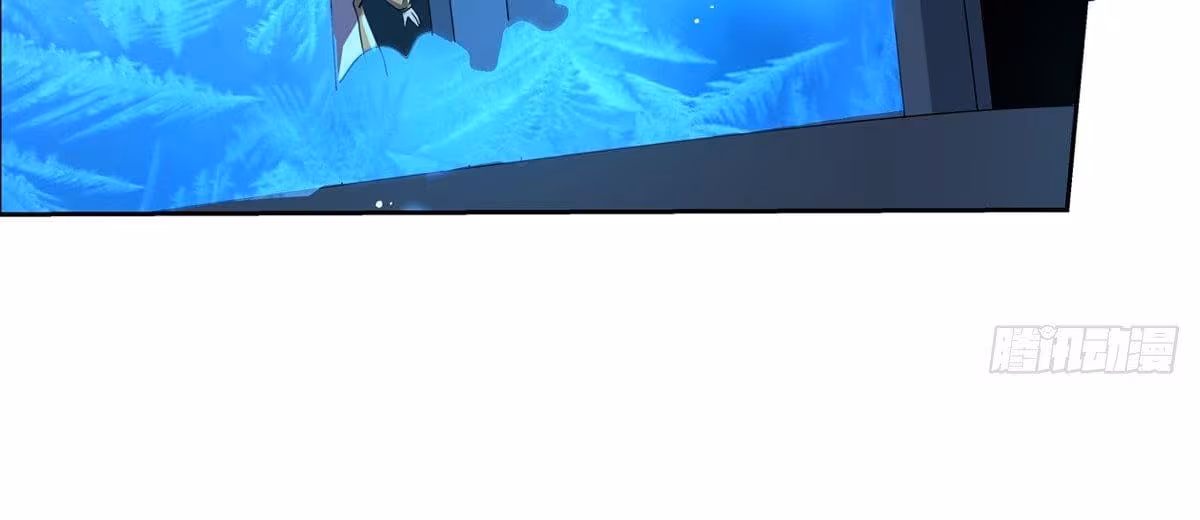 Página do Capítulo 75