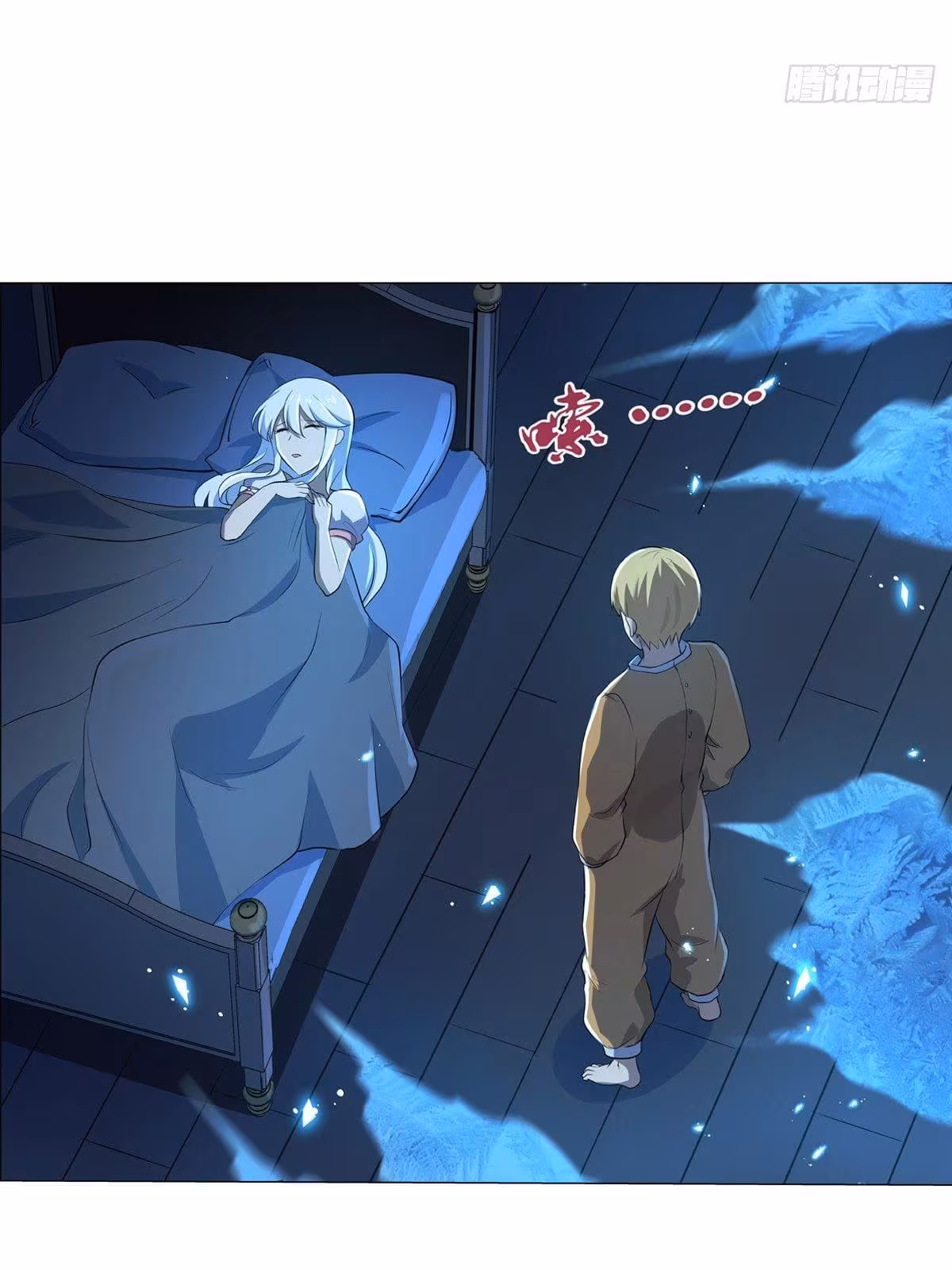 Página do Capítulo 75