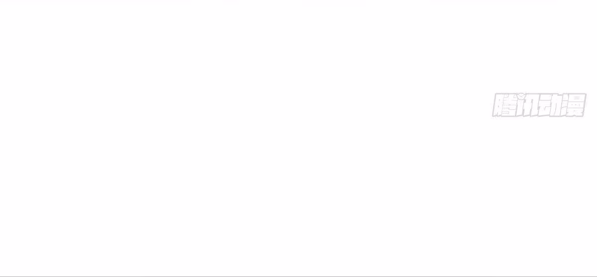 Página do Capítulo 75