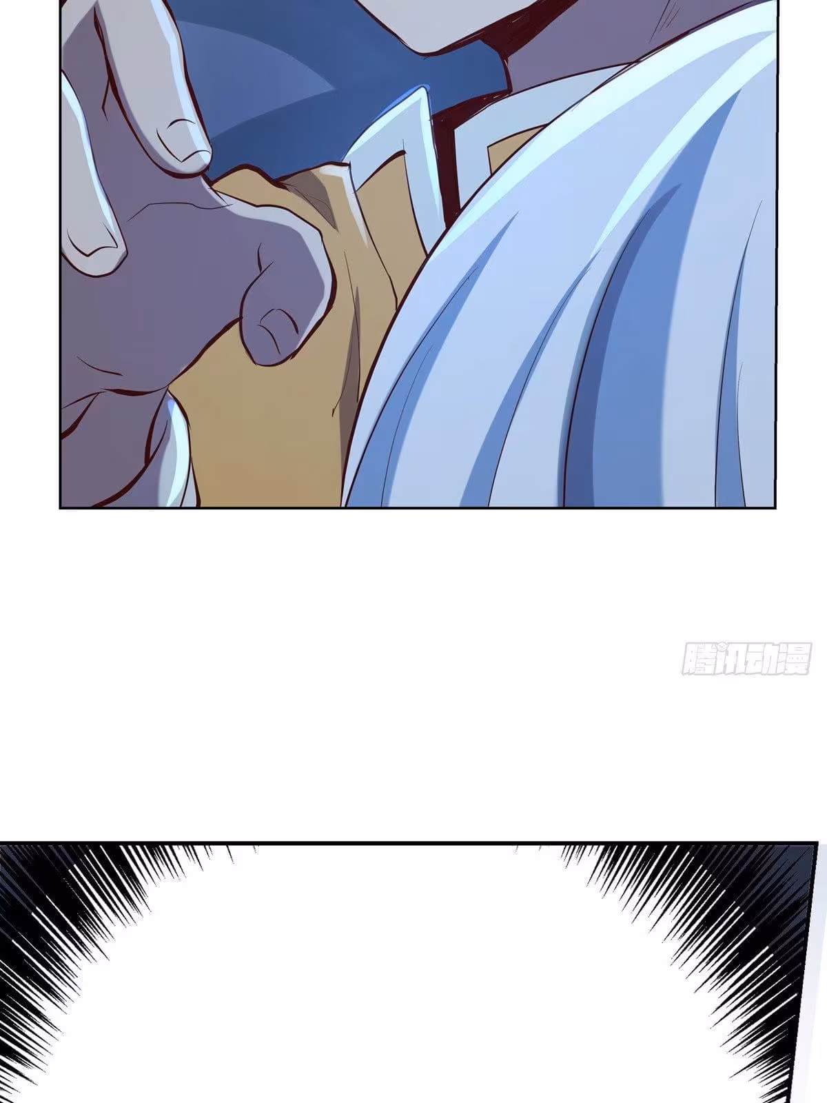 Página do Capítulo 75