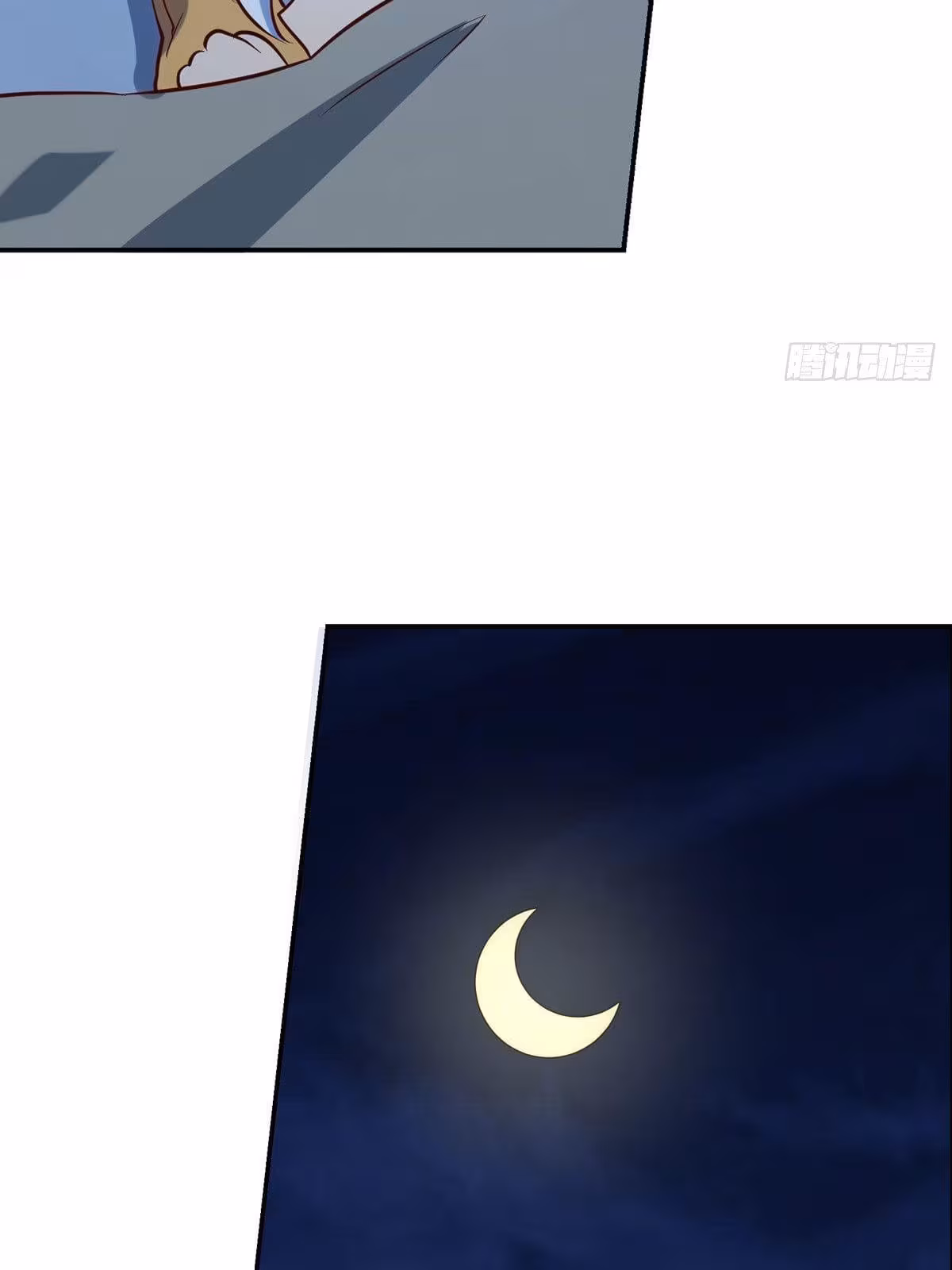 Página do Capítulo 75