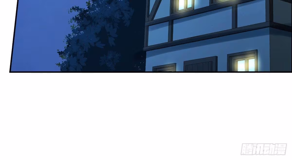 Página do Capítulo 75