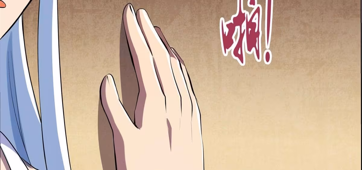 Página do Capítulo 75