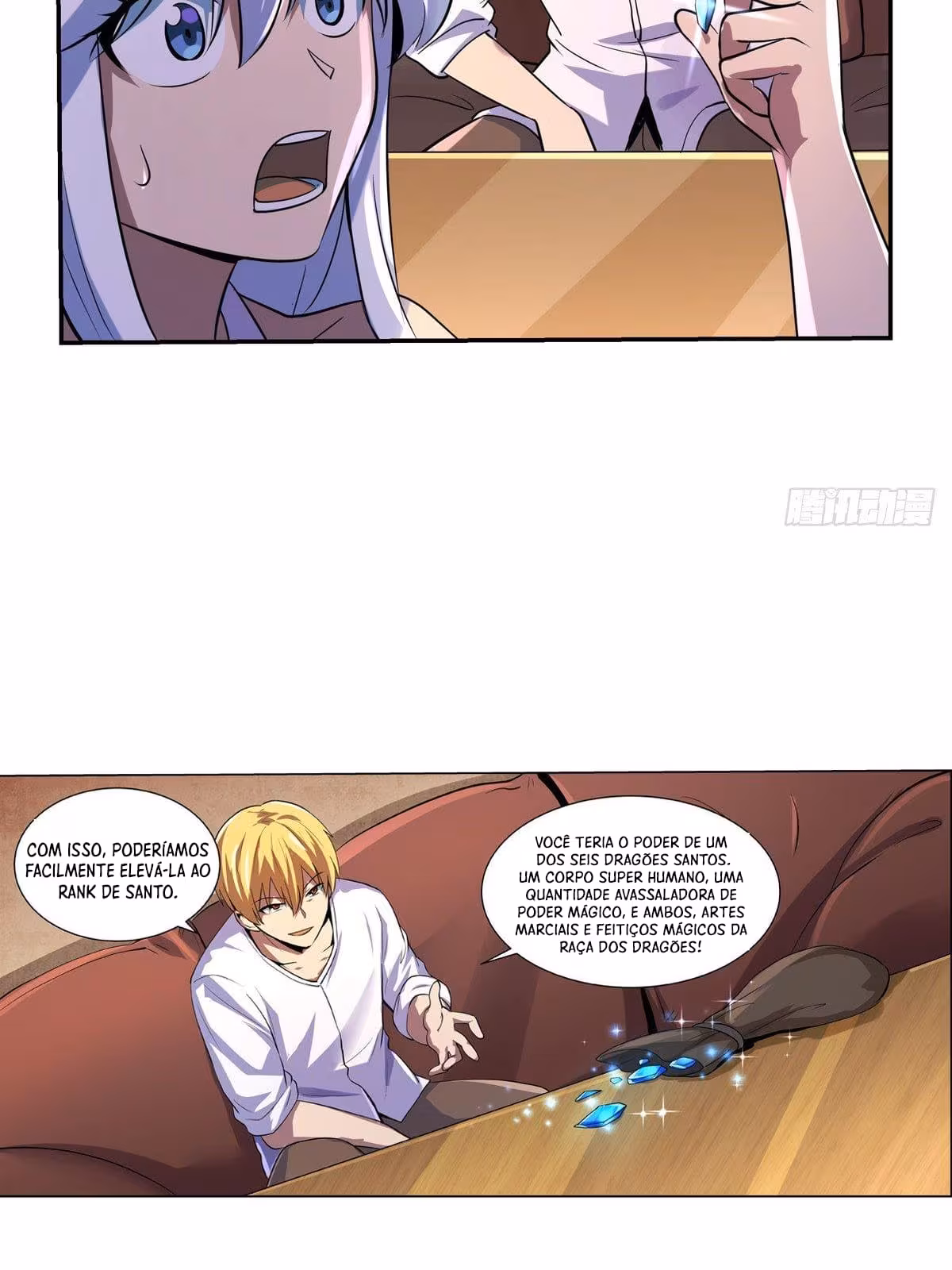 Página do Capítulo 75