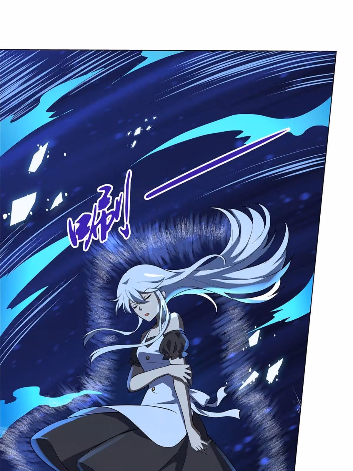 Página do Capítulo 75