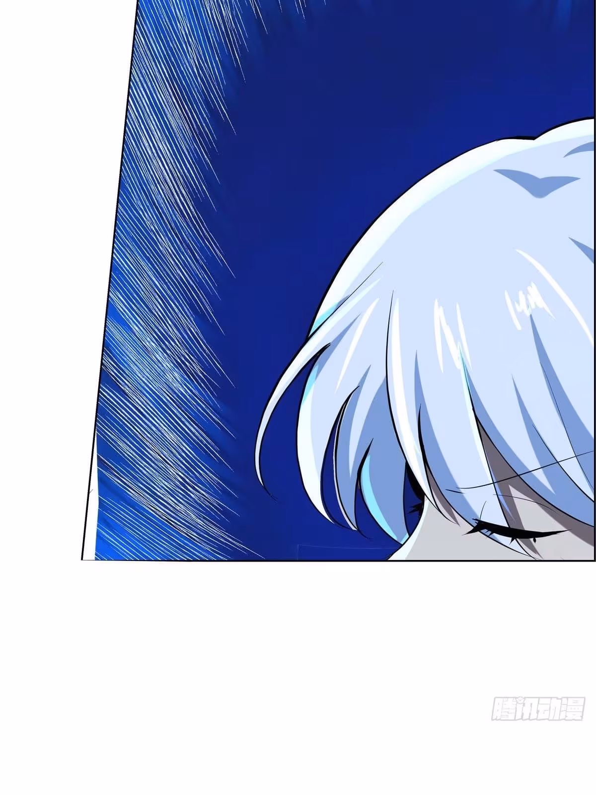 Página do Capítulo 75