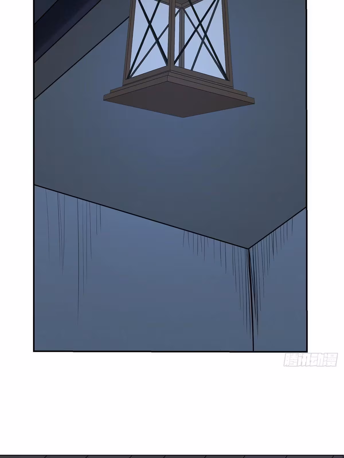 Página do Capítulo 75