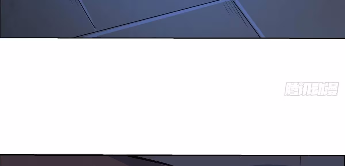 Página do Capítulo 75