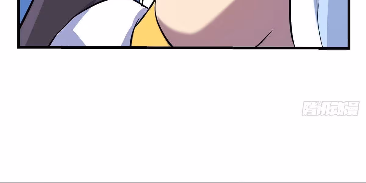 Página do Capítulo 76