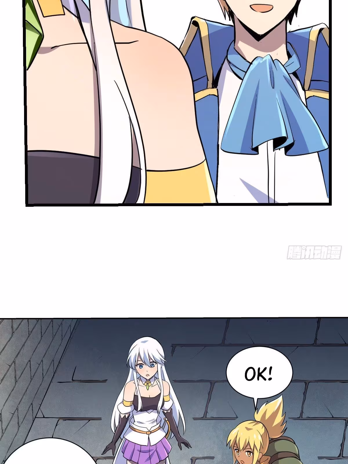 Página do Capítulo 76