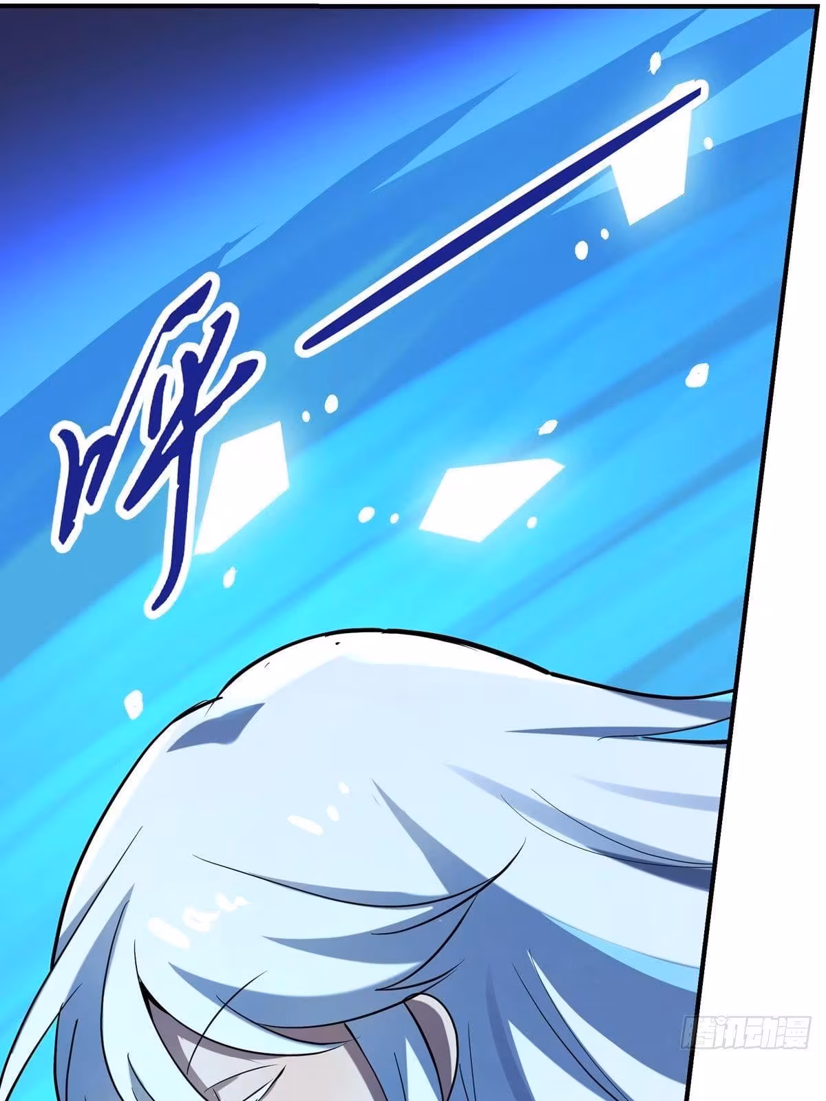 Página do Capítulo 76