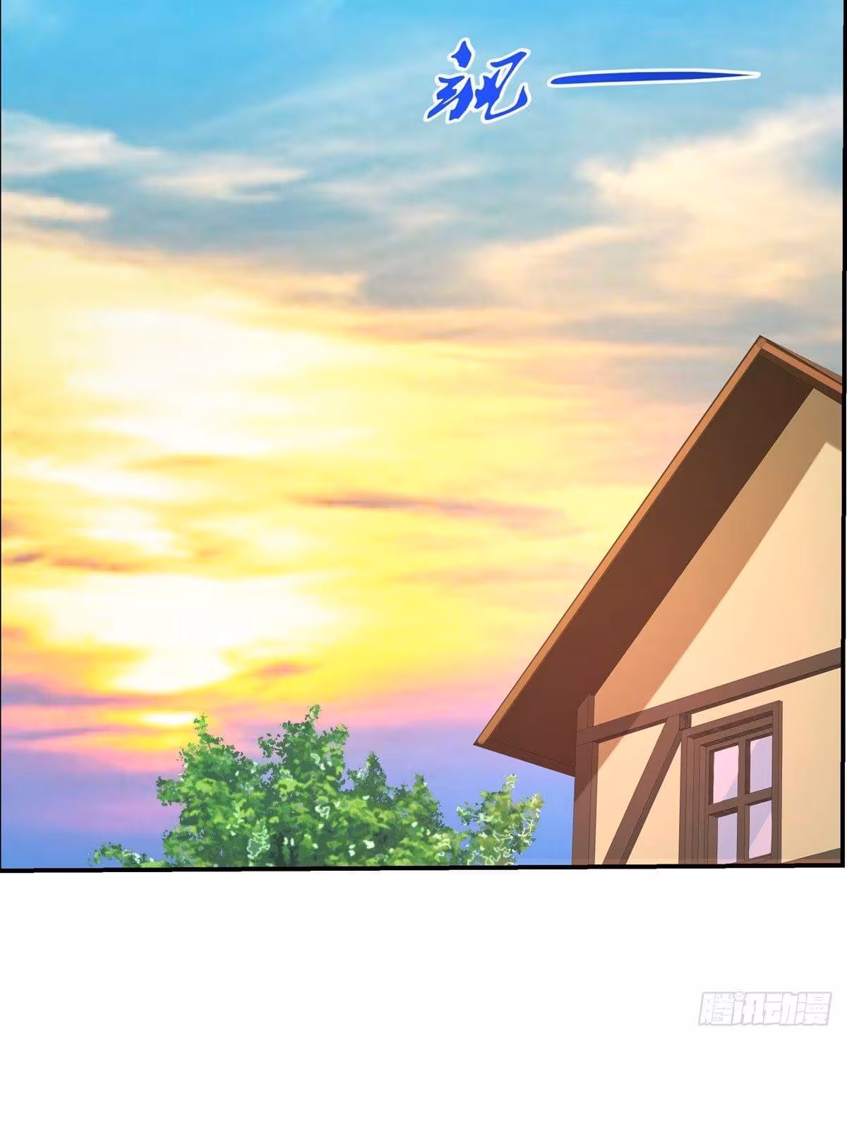 Página do Capítulo 76