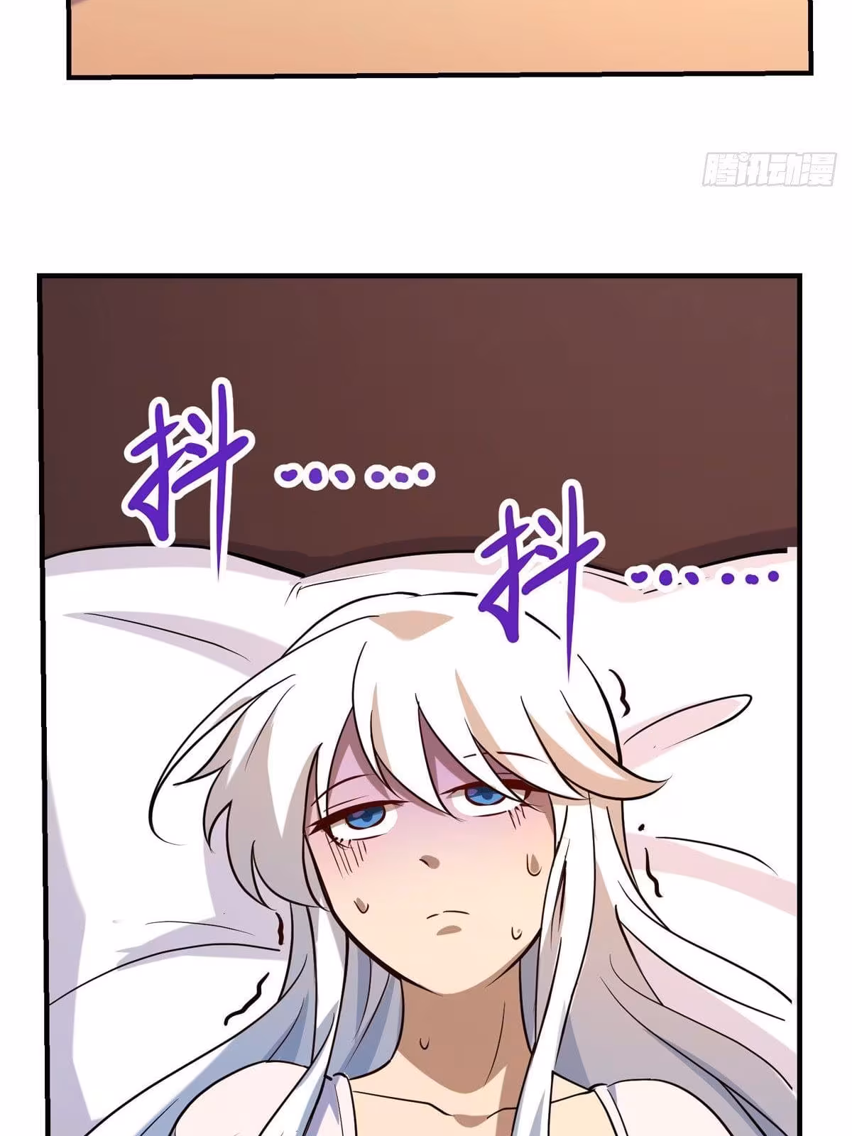 Página do Capítulo 76