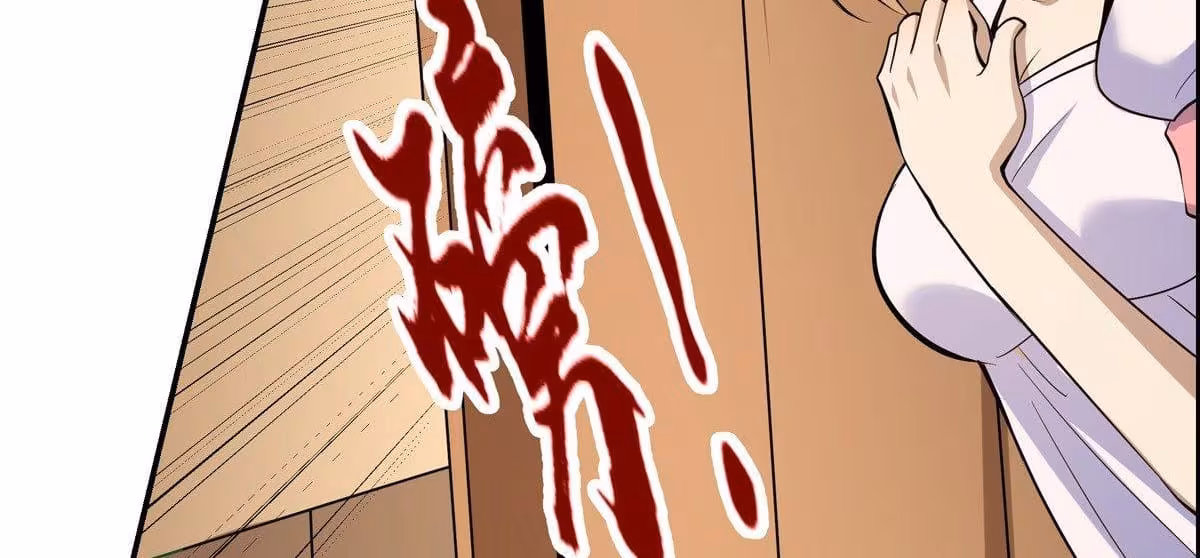 Página do Capítulo 76