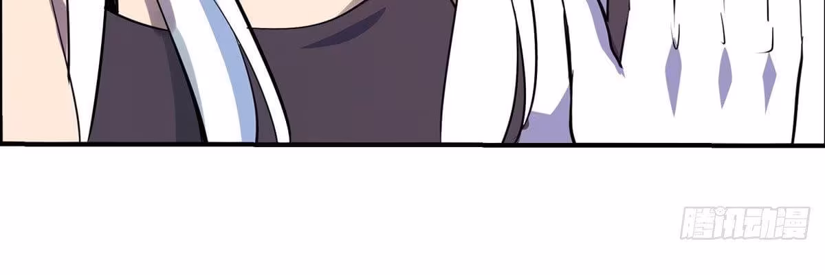 Página do Capítulo 77