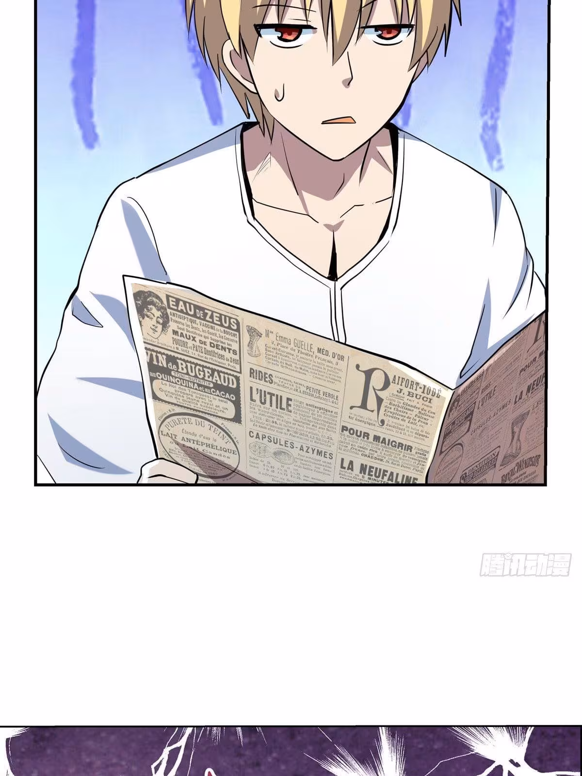 Página do Capítulo 77