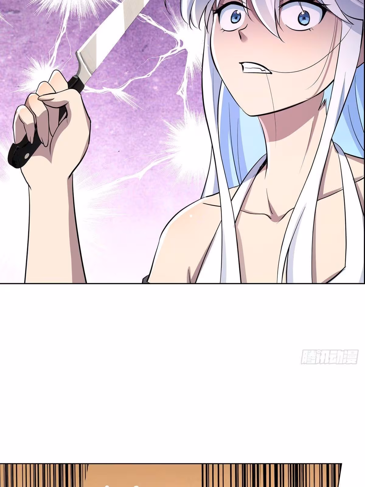 Página do Capítulo 77