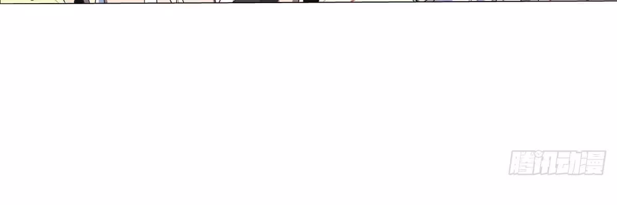 Página do Capítulo 77