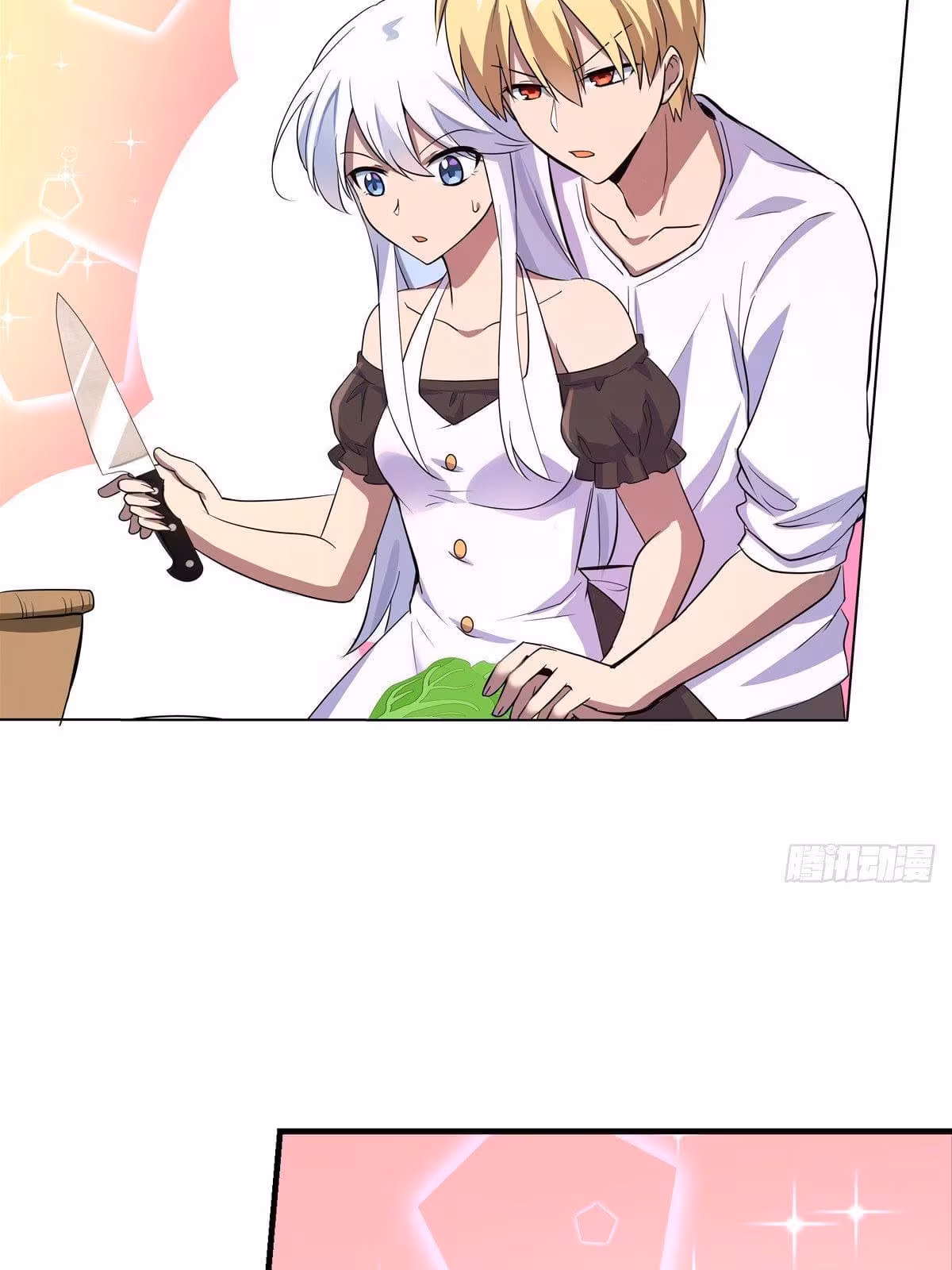 Página do Capítulo 77