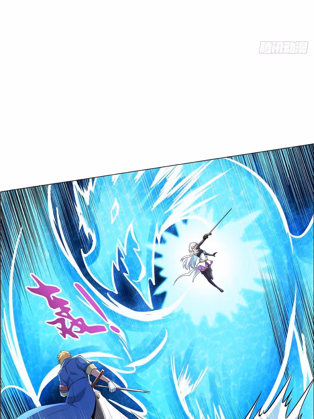 Página do Capítulo 77