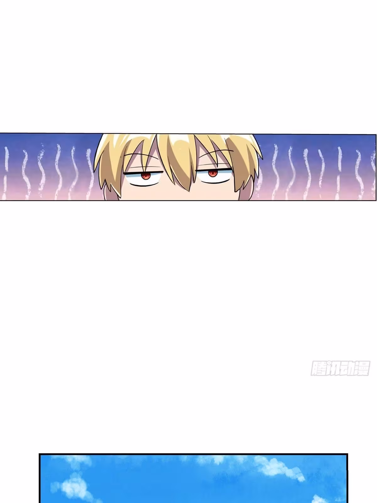 Página do Capítulo 77