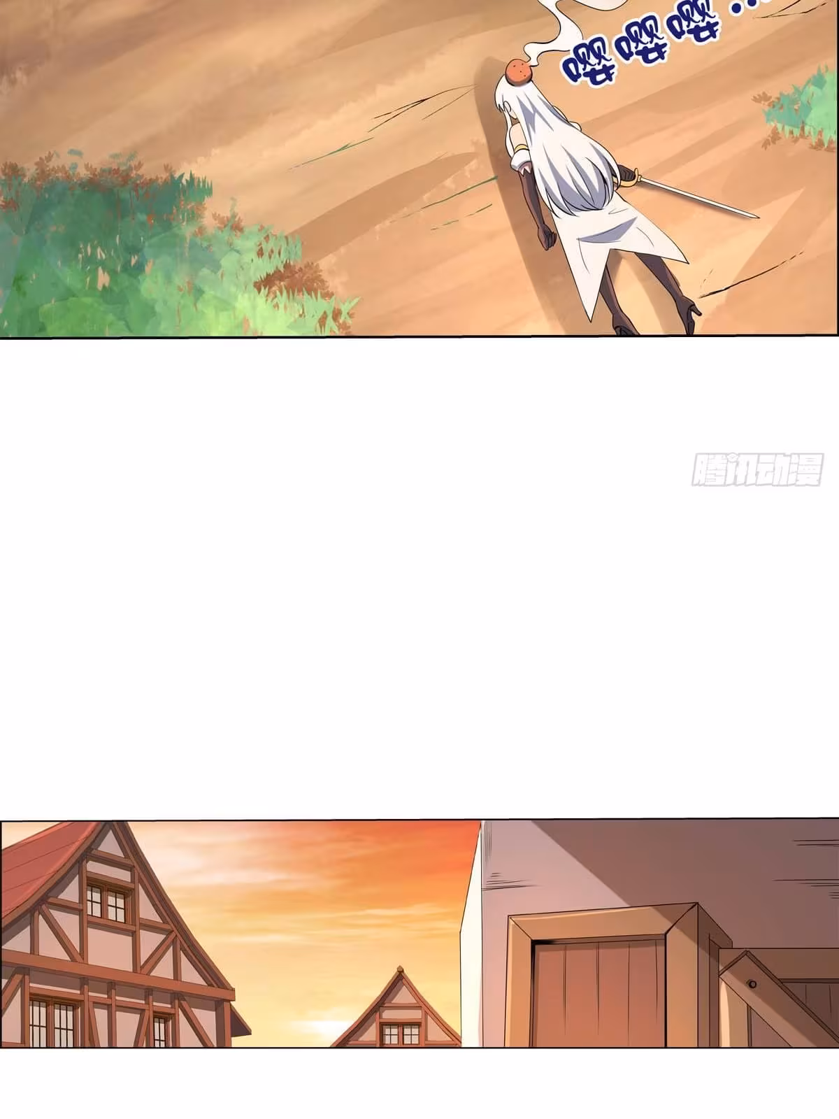 Página do Capítulo 77