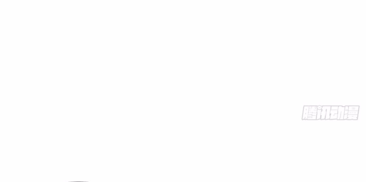 Página do Capítulo 77