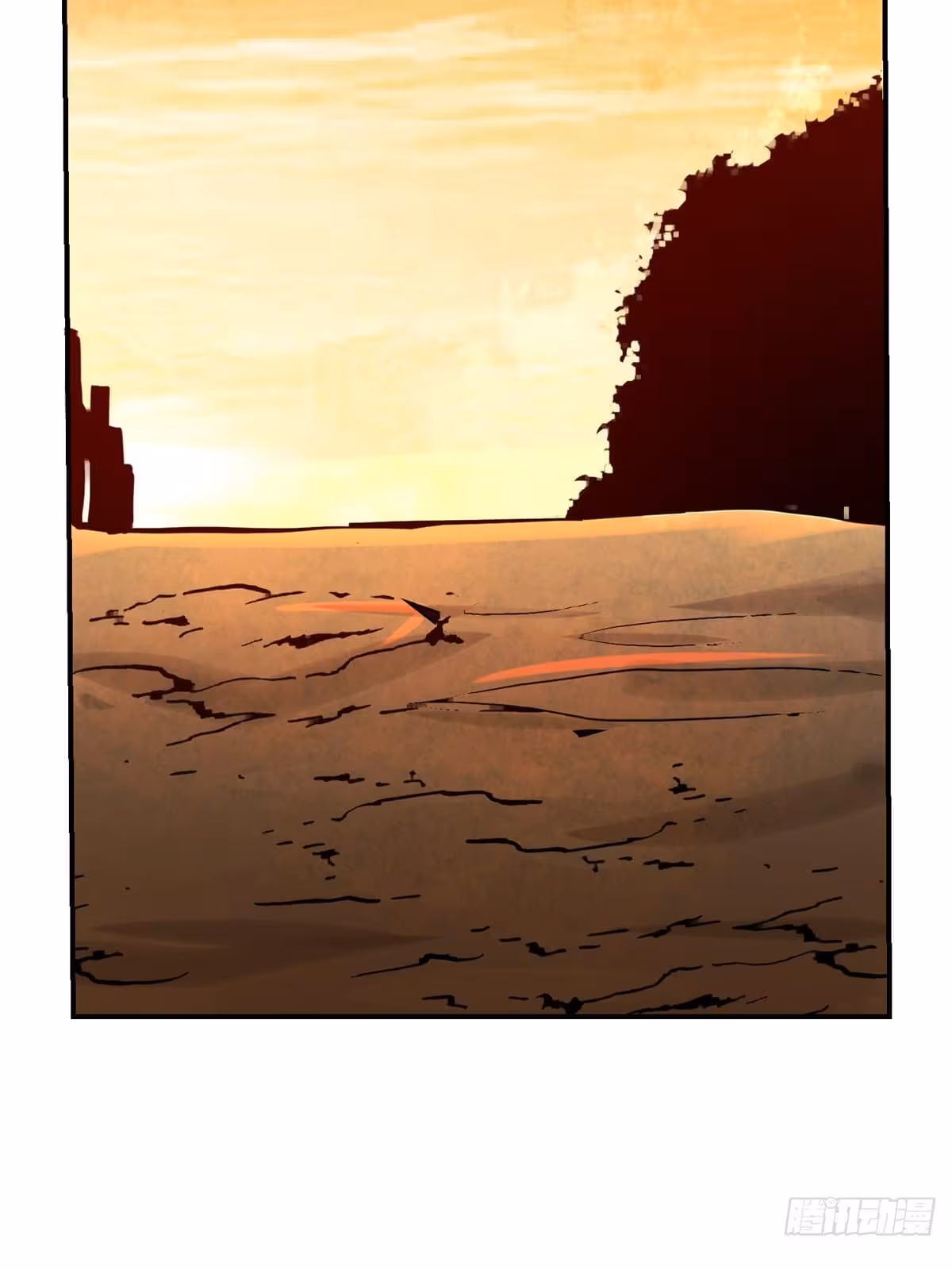 Página do Capítulo 77