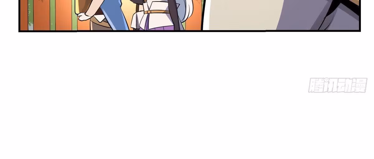 Página do Capítulo 77