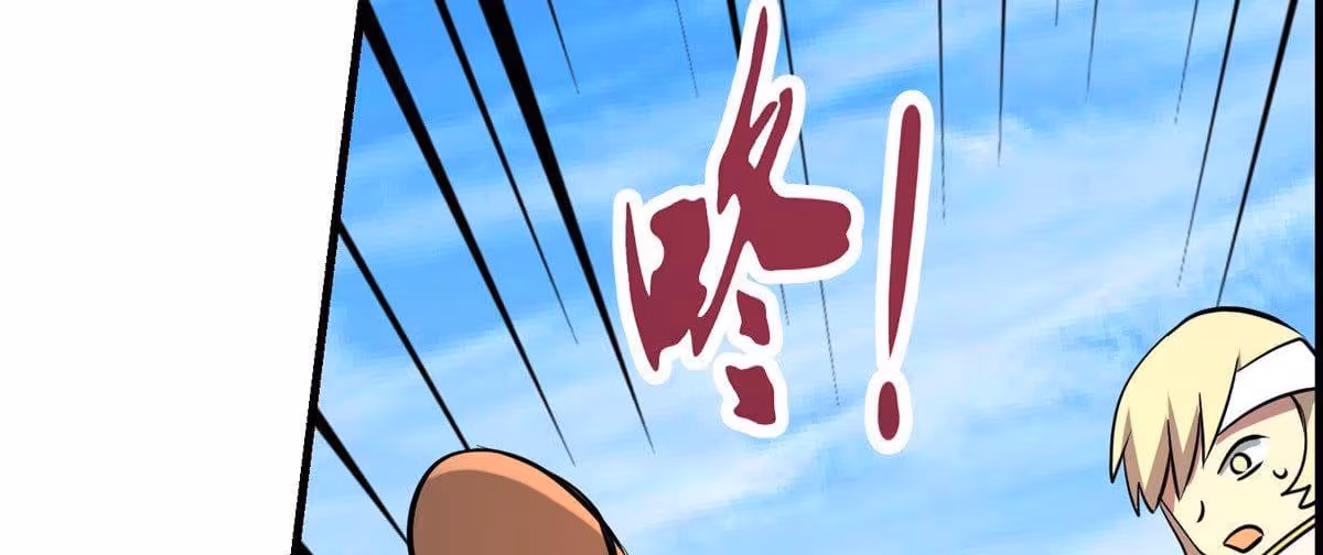 Página do Capítulo 78