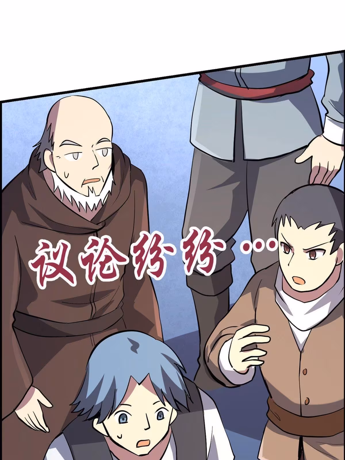 Página do Capítulo 78