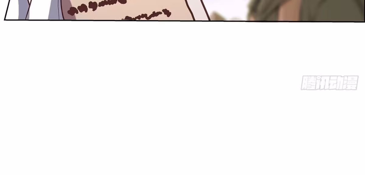 Página do Capítulo 78