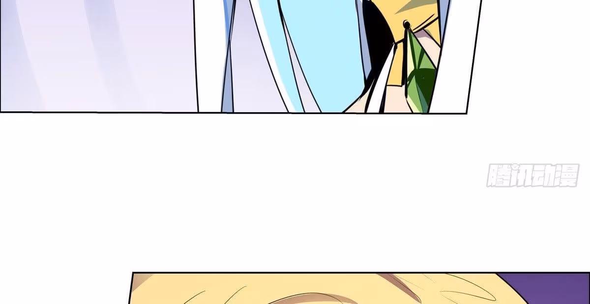 Página do Capítulo 78