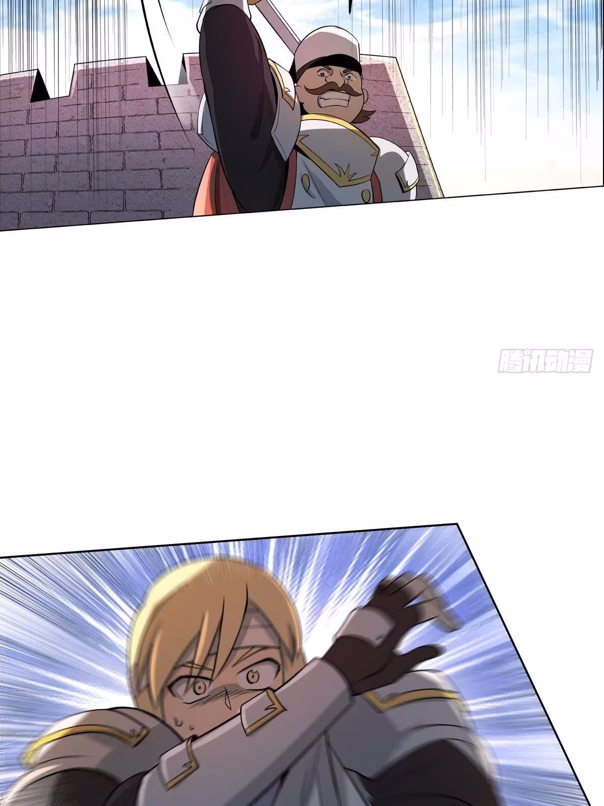 Página do Capítulo 78