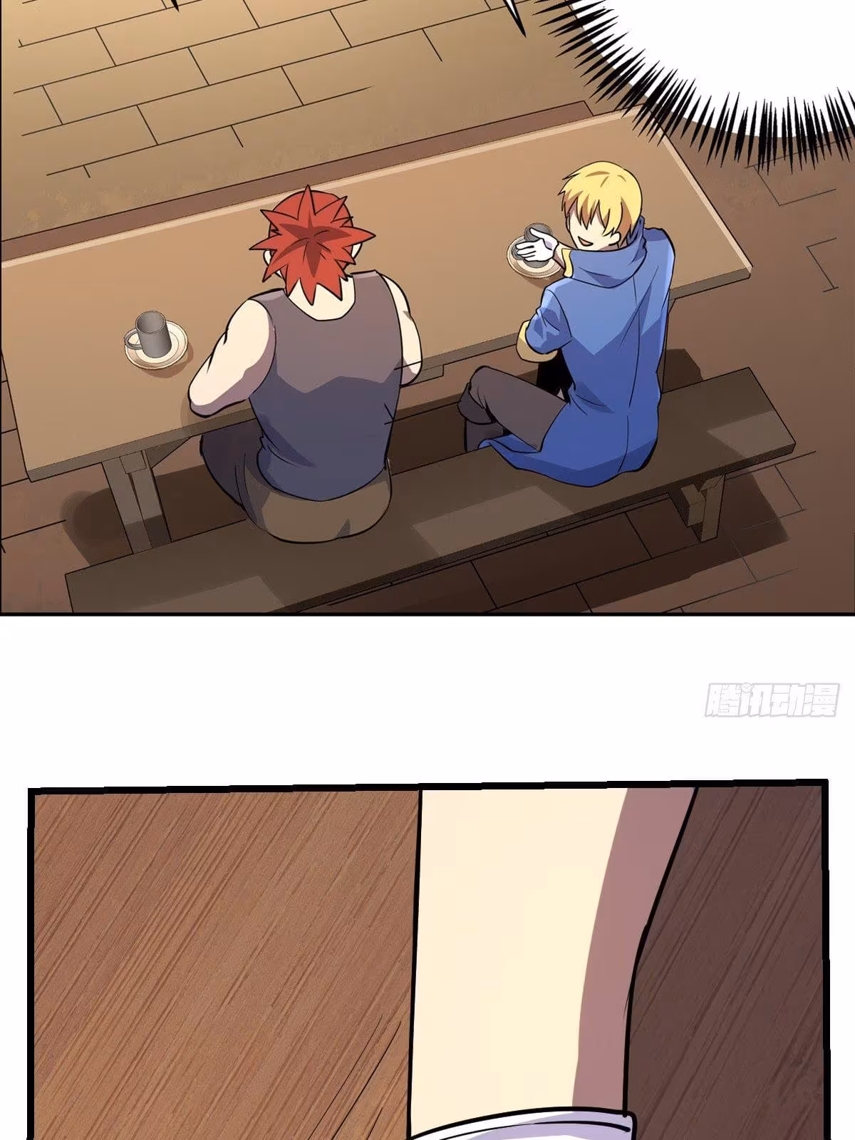 Página do Capítulo 79