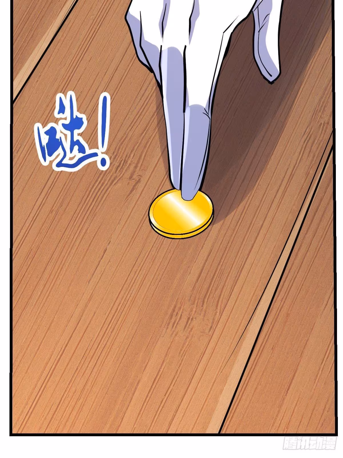 Página do Capítulo 79