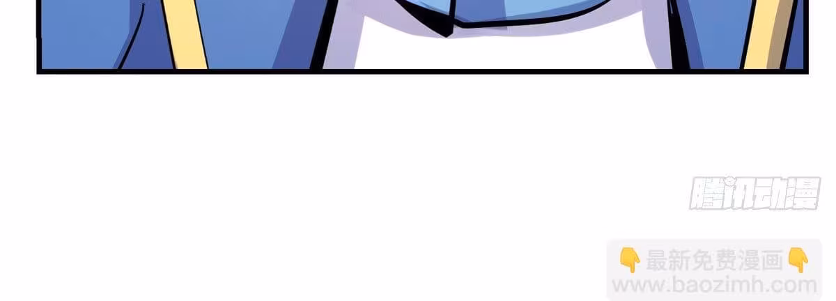 Página do Capítulo 79