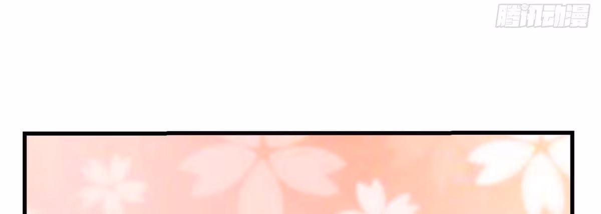 Página do Capítulo 79