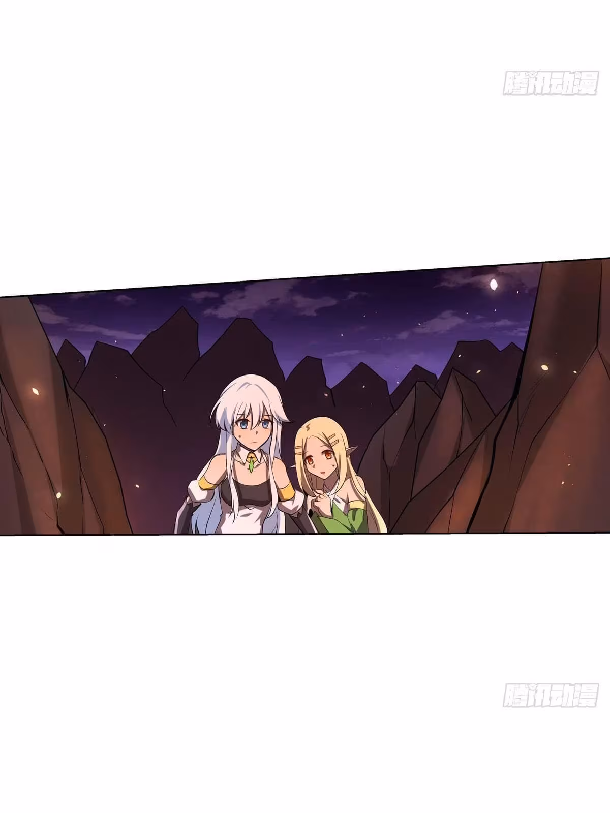 Página do Capítulo 70