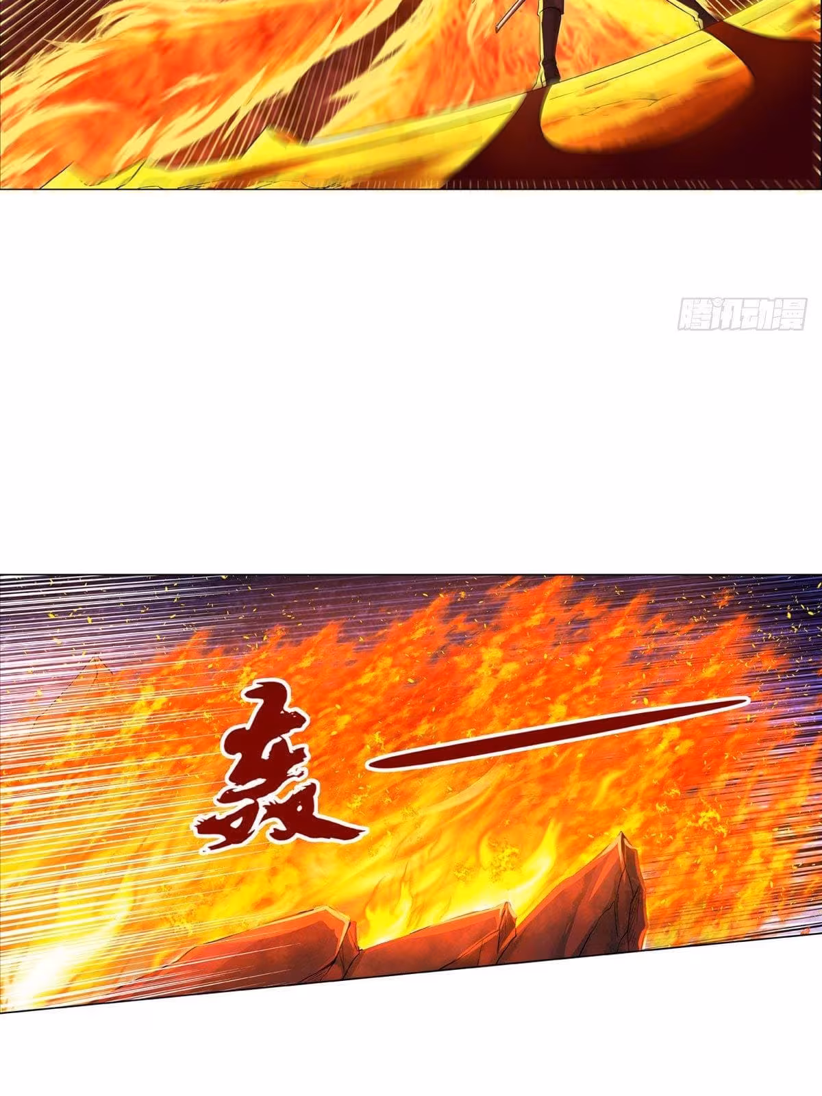 Página do Capítulo 70