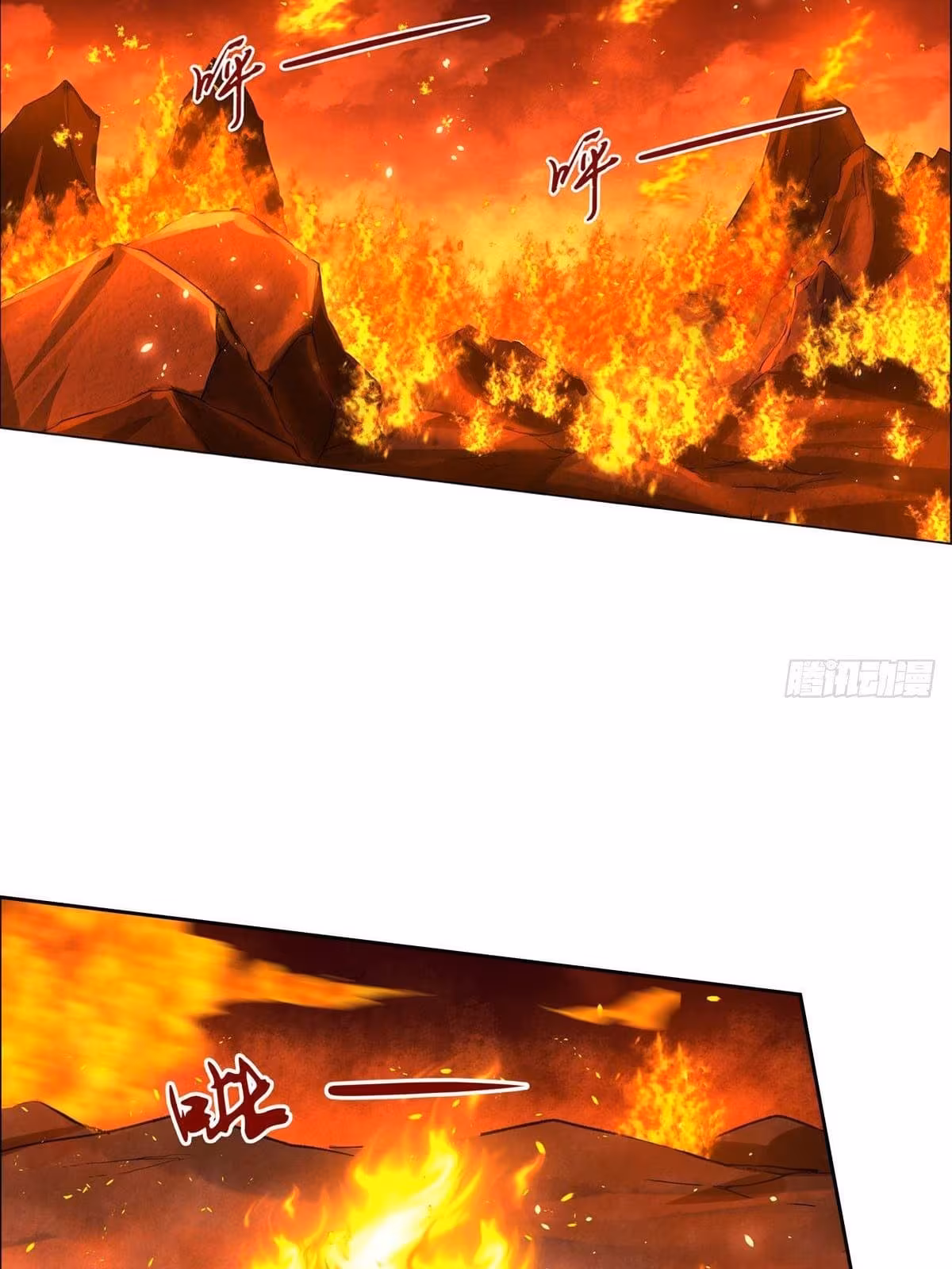 Página do Capítulo 70