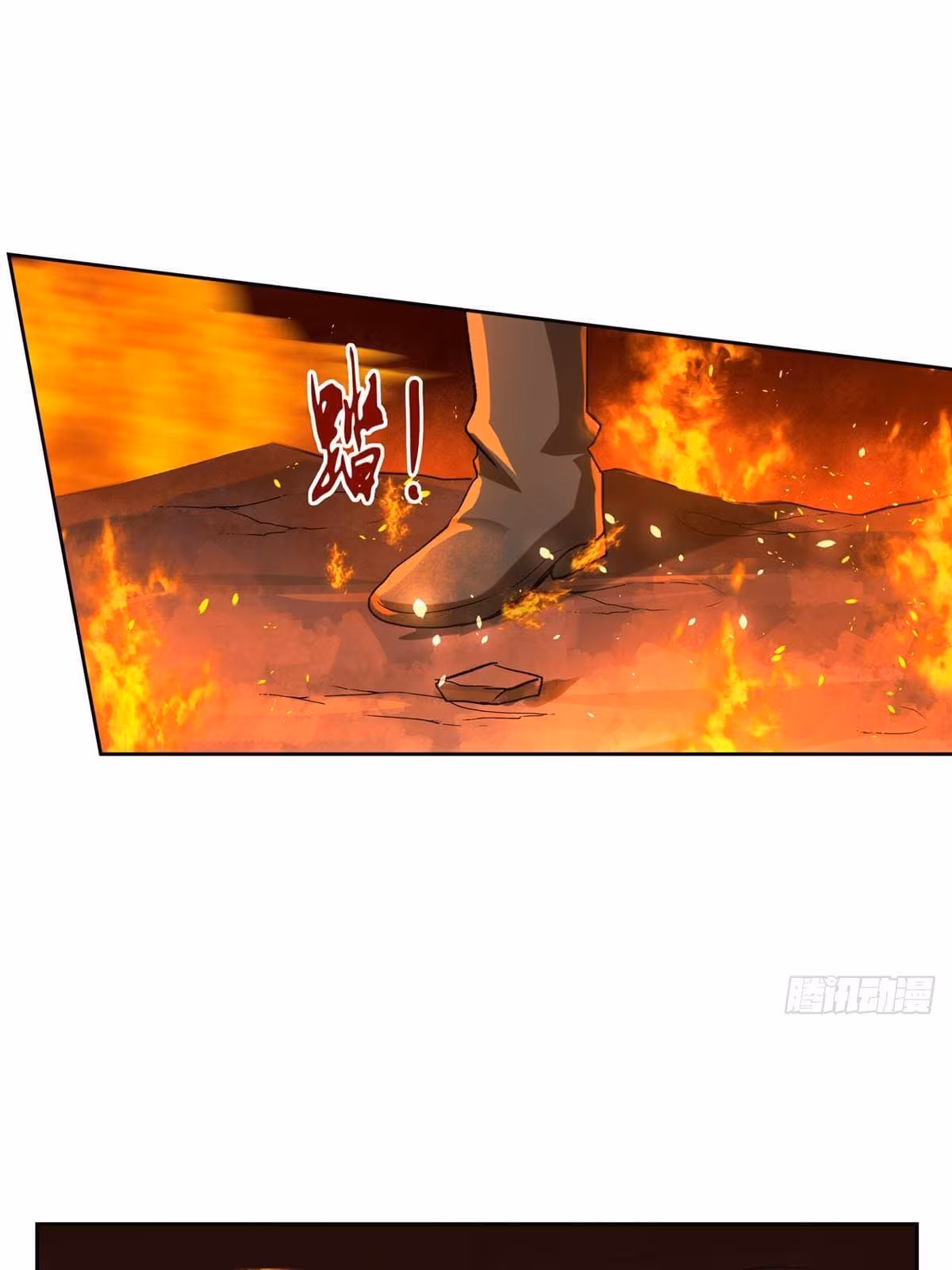 Página do Capítulo 70