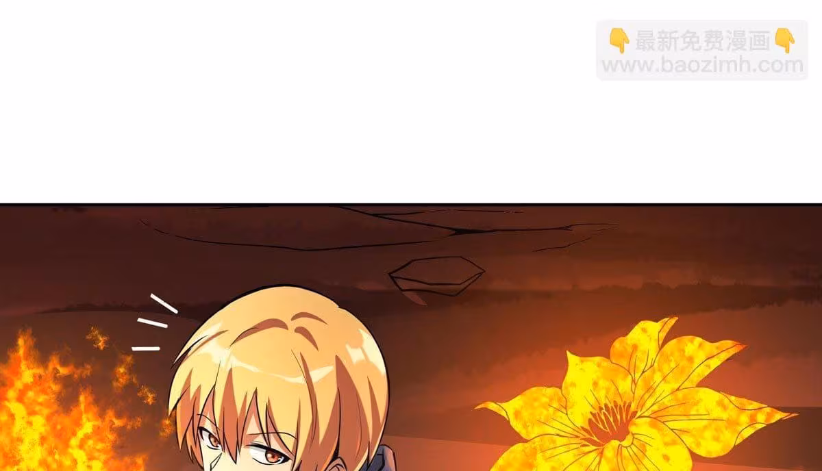 Página do Capítulo 70