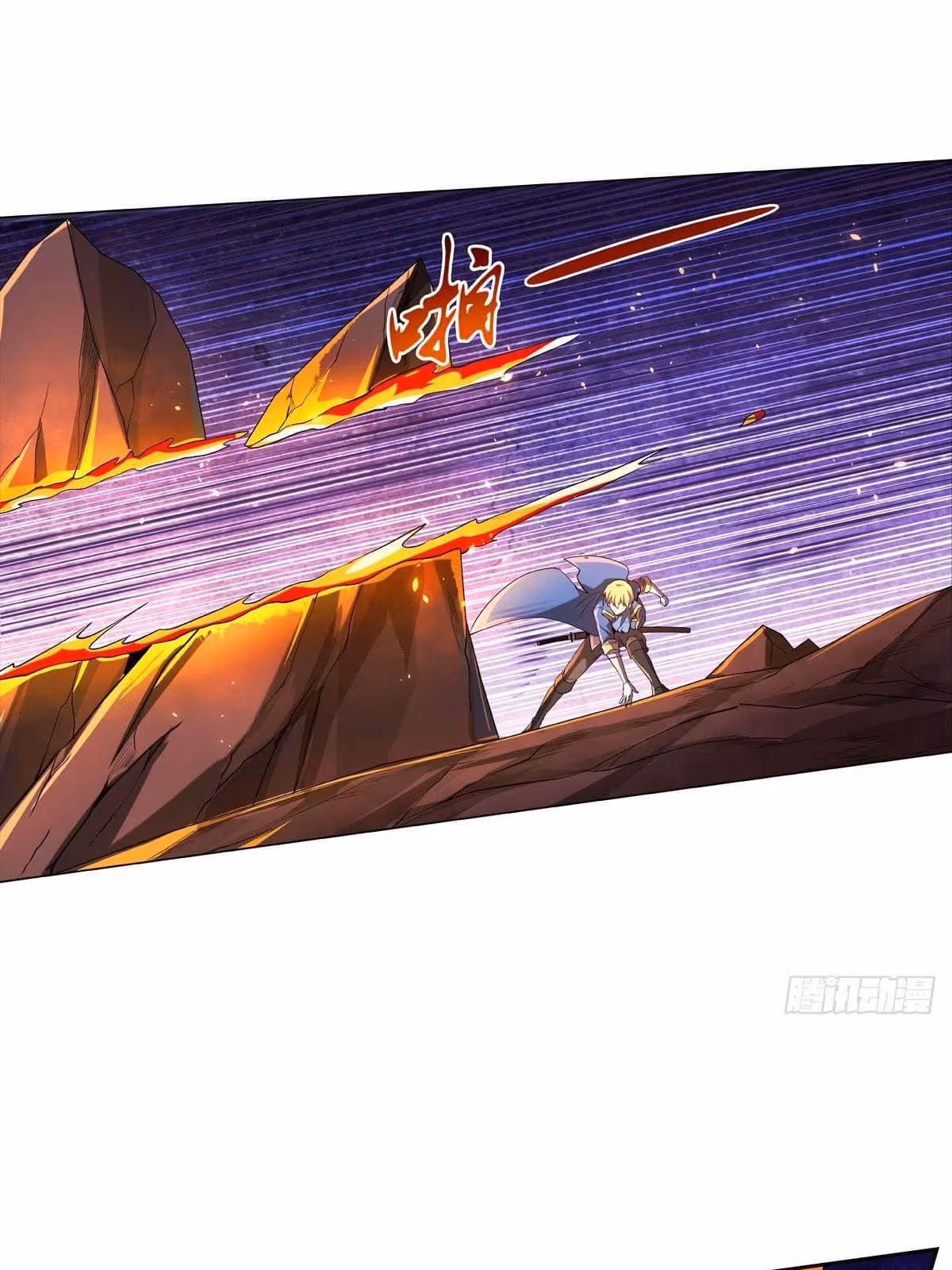 Página do Capítulo 70