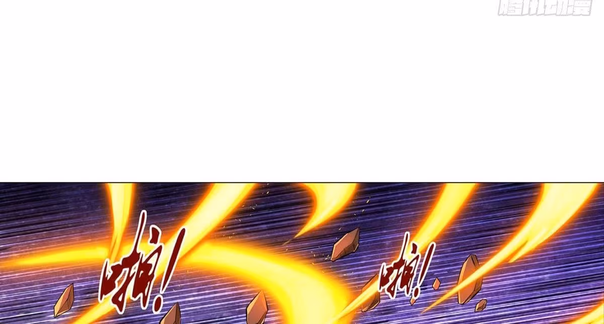 Página do Capítulo 70