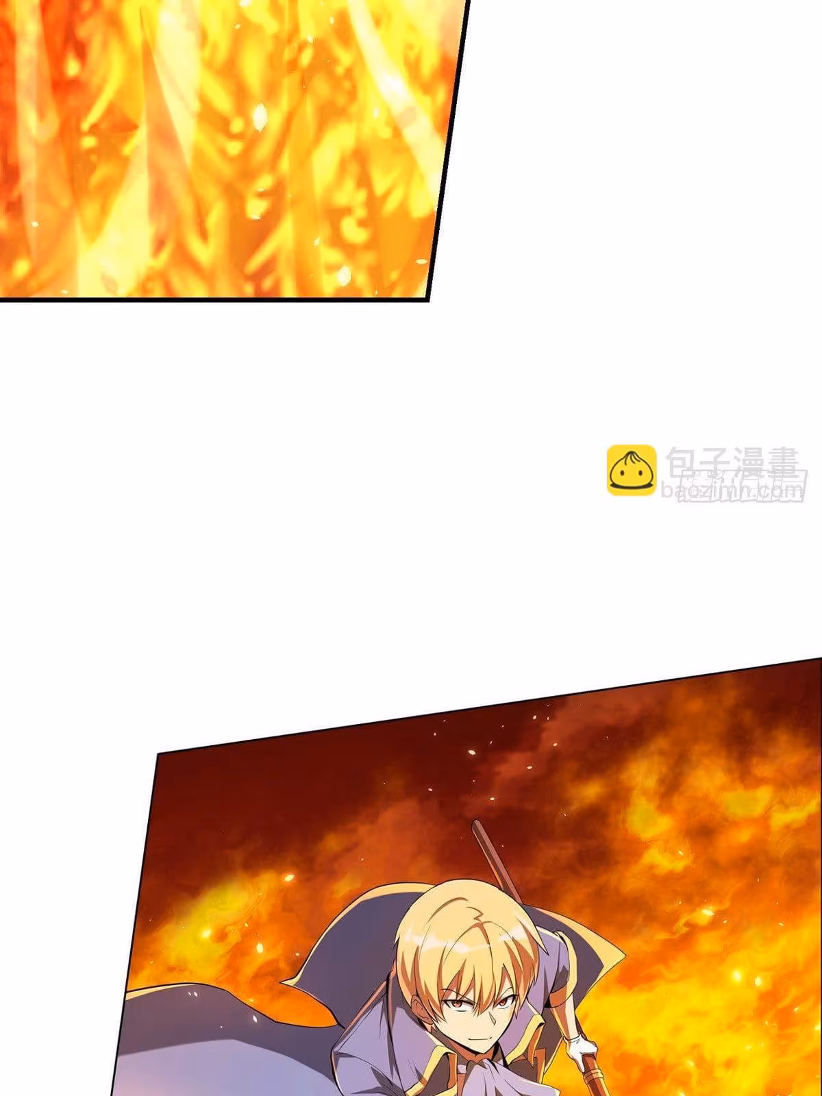 Página do Capítulo 71