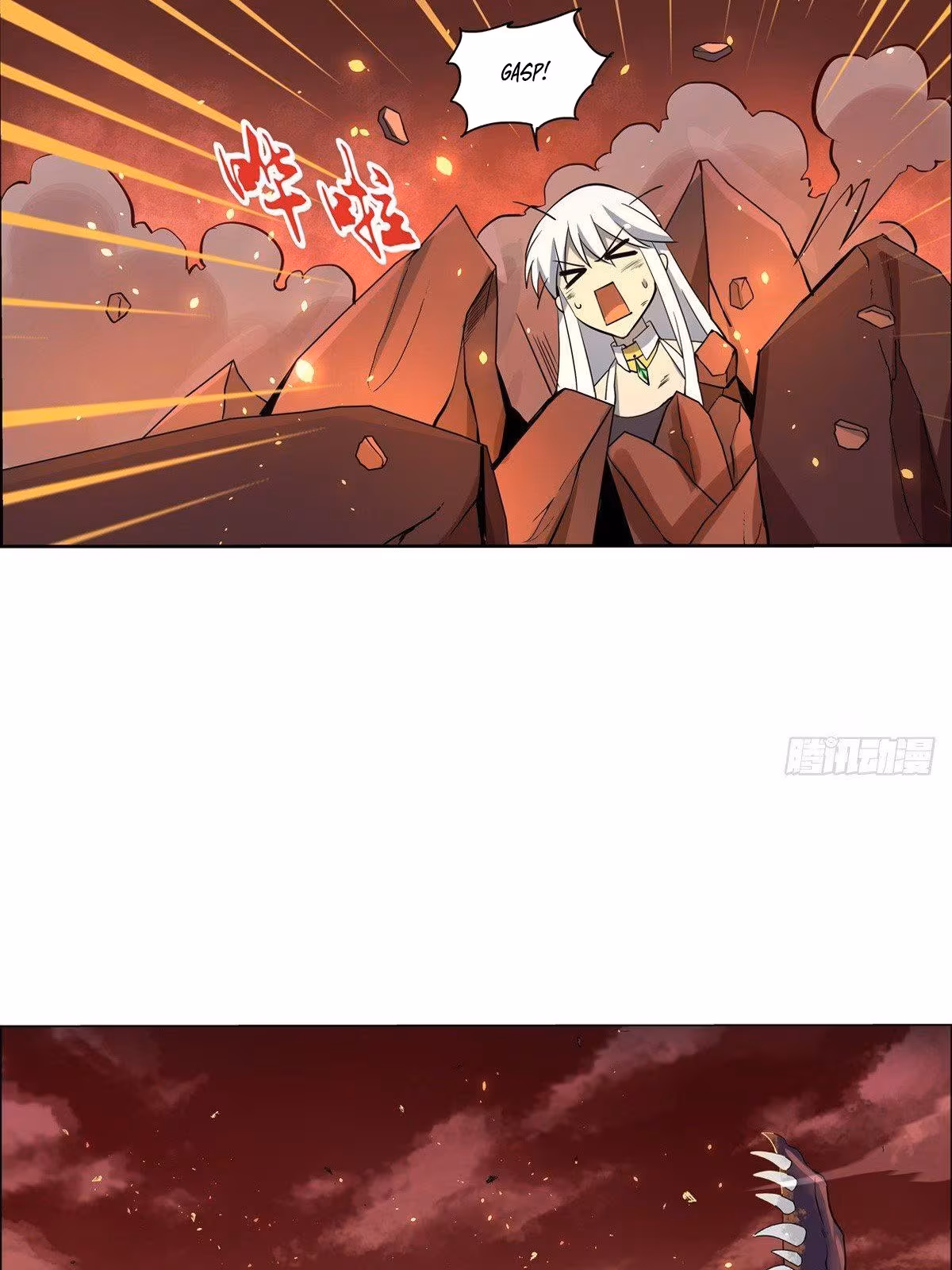 Página do Capítulo 71