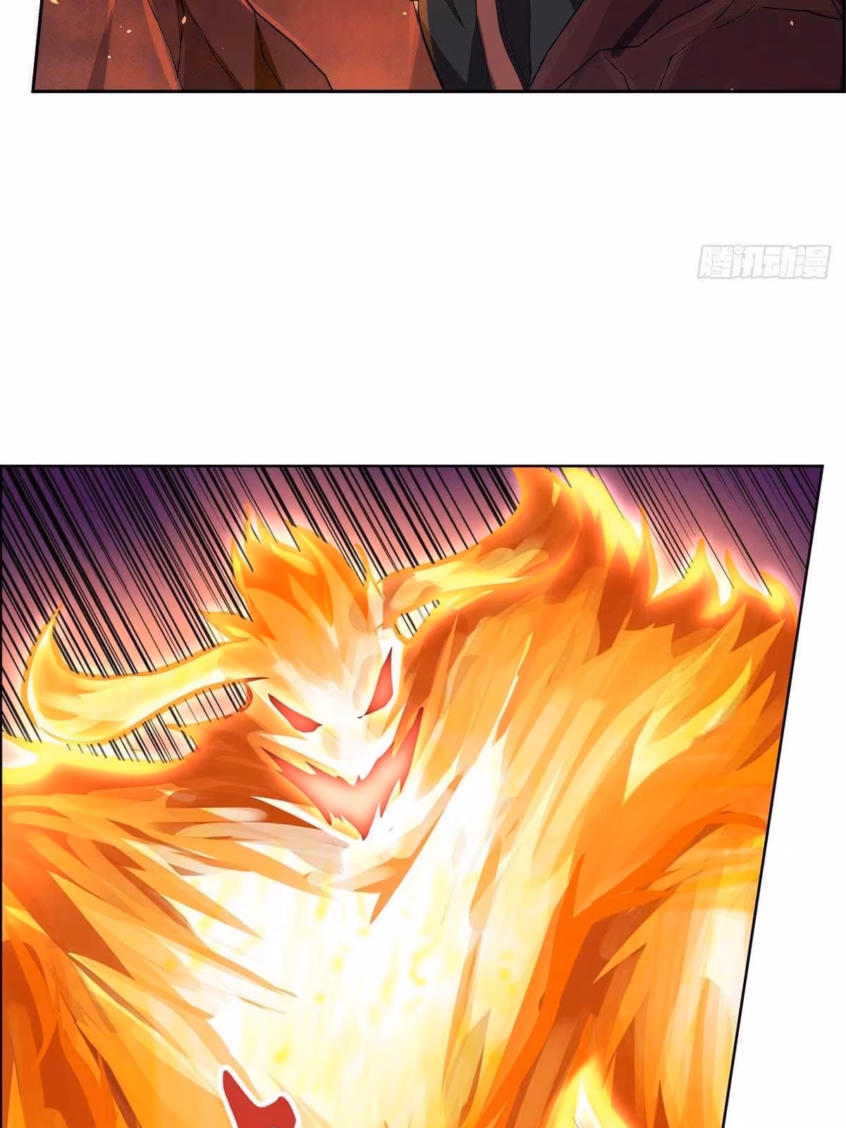 Página do Capítulo 71