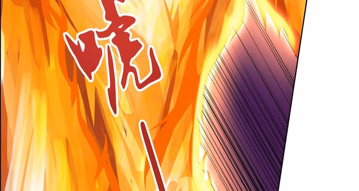 Página do Capítulo 71