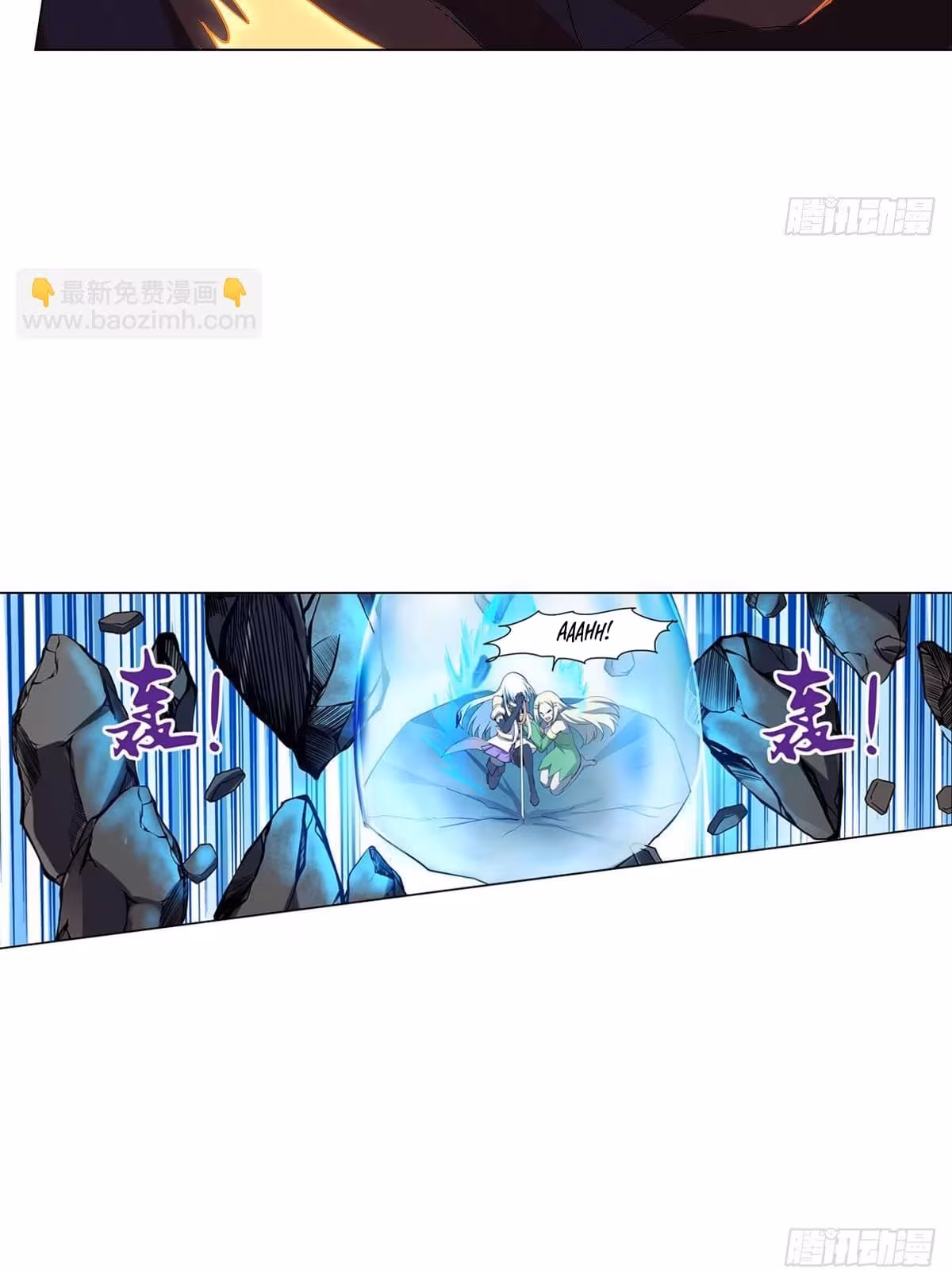 Página do Capítulo 71